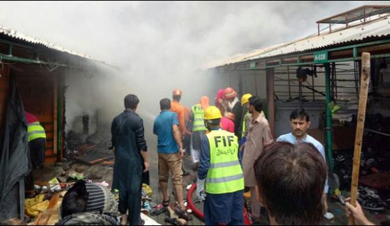 Fire Under Control In Islamabad