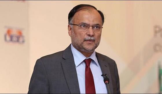 Pakistans Sacrifices In Fight Against Terrorism Unparalleled In World Says Ahsan Iqbal