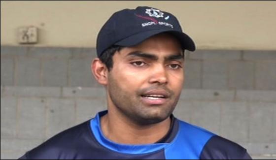 Umer Akmal Submits Response On Pcbs Show Cause Notice