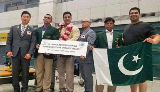 Asian Body Building Championship Pakistani Players Reached Korea