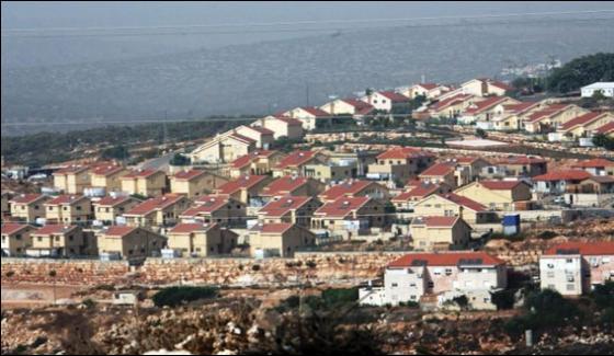 Palestine Un Prepared List Of Companies Who Are Working In Jews Settlements