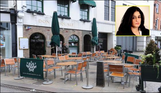 Pakistanis Actress Nadia Jamil Encounters Racism In Italian Restaurant England
