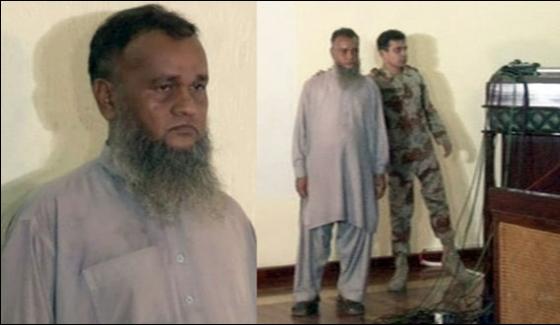 Rangers Produced Muhammad Yousaf Alias Thele Wala Before Media