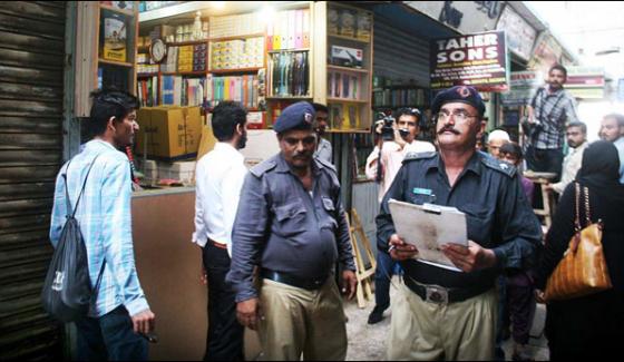 Robbery In 16 Shops In Karachi