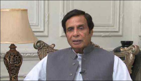 Army Chief Good Responded To Trump Pervaiz Ilahi