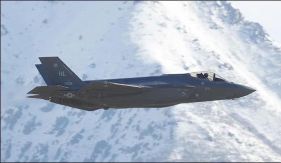 Israel Finalizes Deal For F 35 Fighter Jet From Us