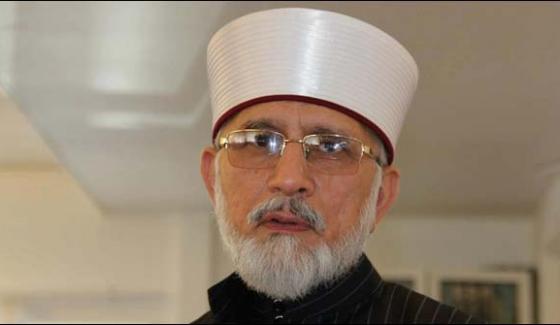 Tahir Ul Qadri To Arrive In Lahore Today