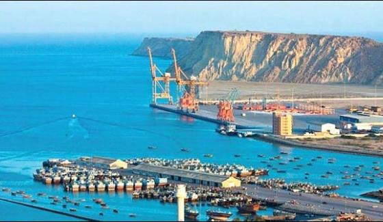 Chinese Company Announces 4 New Gwadar Projects