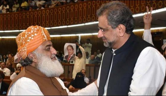 Prime Minister Approves Fazlur Rehman For Federal Minister