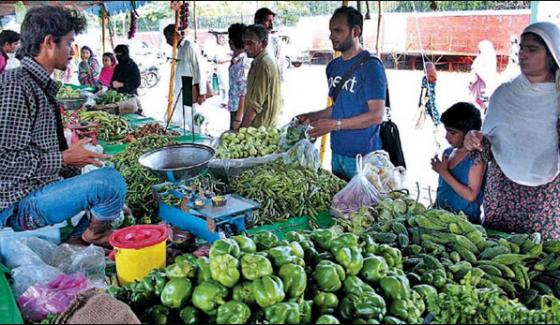 Vegetable Prices Increase In Multan