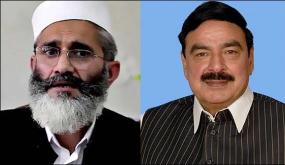 Shaikh Rasheed Bought Two Camels Sirajul Haq Purchase Goat