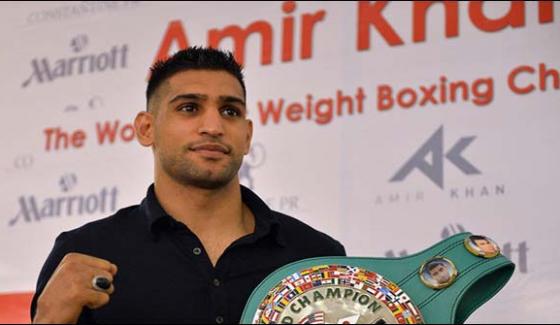 Boxer Amir Khan Arrives In Islamabad Boxing Academy