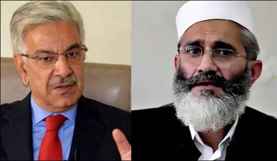 Brutalism On Rohingya Muslims Siraj Ul Haq Contacts To Khawaja Asif