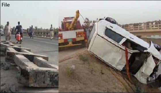 Sheikhupura Car Fallen In Canal 2 Died