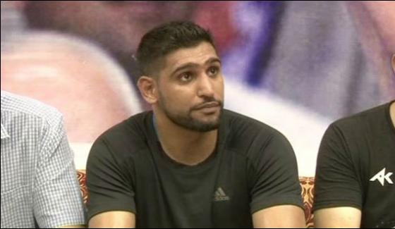 Boxer Amir Khan To Launch Boxing League In Pakistan