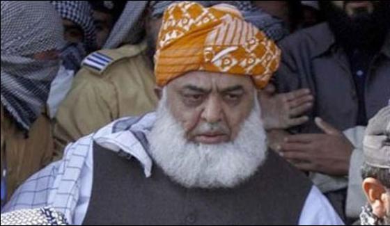 Usa Humiliated Us Instead Of Respecting Fazlur Rehman