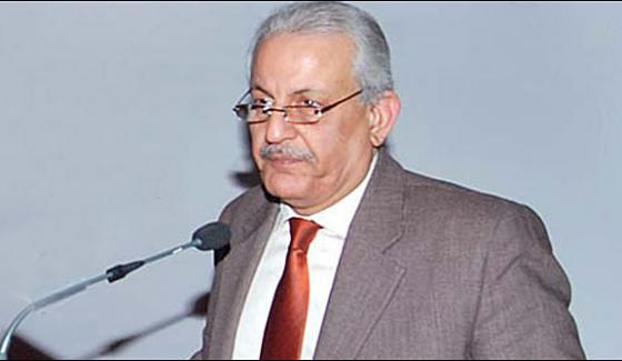 Chairman Senate Raza Rabbanis Letter To Vice Chancellor Karachi