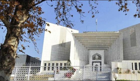 Supreme Court Former Minister Of Balochistans Bail Approved