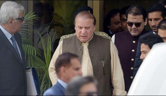 Complaints Against The Sharif Family Filed In Accountability Court