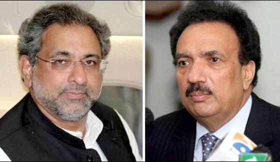 Rehman Malik Wrote Letter To The Prime Minister Shahid Khaqan