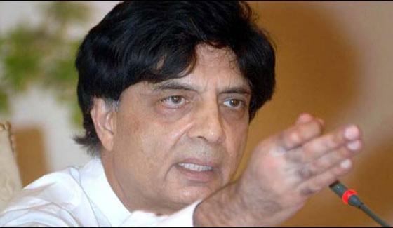 No Role Of Army In Nawaz Sharf Ouster Nisar