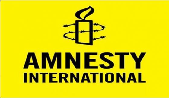Amnesty International Confirms Atrocities On Rohingya Muslims