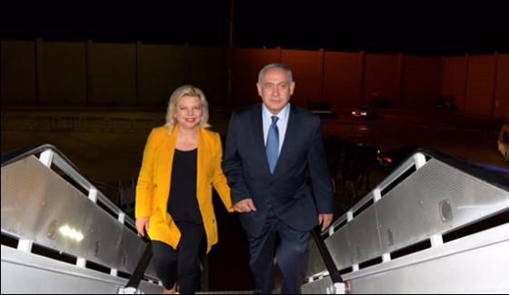 Israeli Prime Minister Netanyahu Tour Of Latin America