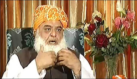 Rohingya Muslims Are Really In Trouble Maulana Fazalurehman