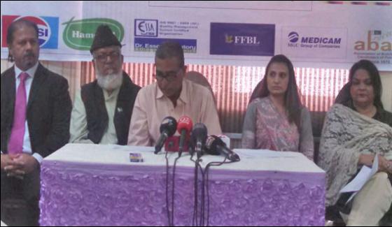 Information Minister Nasr Hussain Shah Will Inaugrates Karachi Games