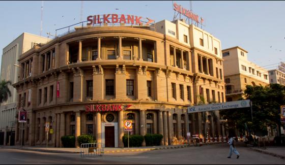 The Silk Bank Announced 6 Months Financial Results