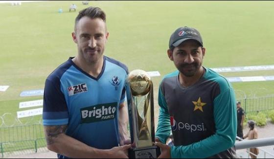 World Cricket Returns Pakistani Team Ready For Tournament With World Xi