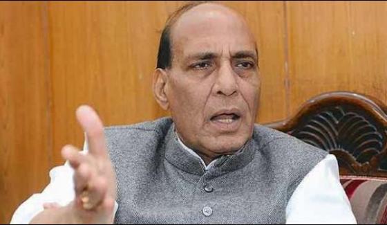 Rohingya Refugees Are Vulnerable To National Security Rajnath