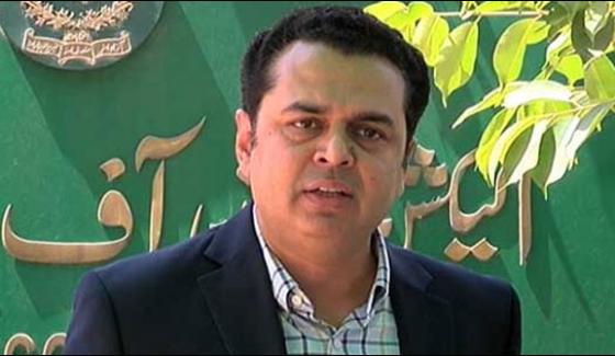 Went For Review So Mistakes May Be Corrected Pml Ns Talal Chaudhry