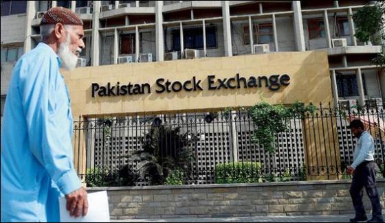 Pakistan Stock Hundreds Index Add 1030 Points