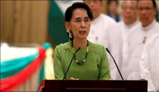 Myanmars Aung San Suu Kyi To Address Nation Next Week