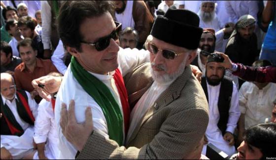 Imran Khan And Tahir Ul Qadri Gathered Again