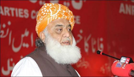 Complexities To Happen Due To Merging Fata To Khyber Pakhtunkhwa Fazlur Rehman