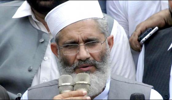 Nawaz Sharif Never Recognized Judicial Decisions Siraj Ul Haq