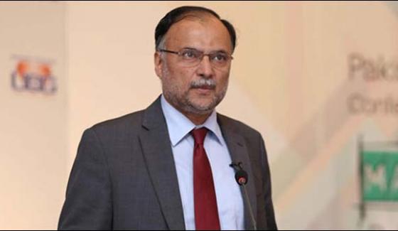 The Conspiracy Against The Cpec Will Fail Ahsan Iqbal