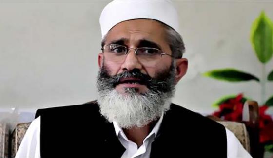 The Peaceful Pakistan Rise In The Holding Of Independence Cup Siraj Ul Haq