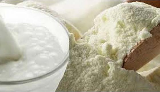 Tea Whitener Are Not Harmful For Health Dairy Association