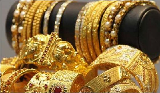 100 Rupees Reduced In Price Of Gold