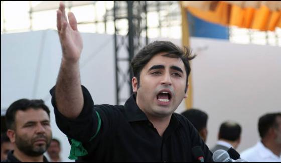 Killers Of Benazir Bhutto Acquitted Bilawal