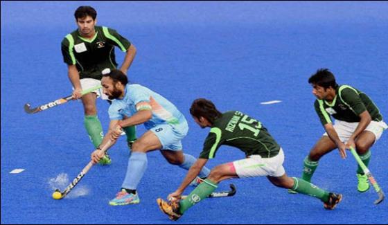 Final Hockey Trials For Selection Of Pakistan Team For Asia Cup