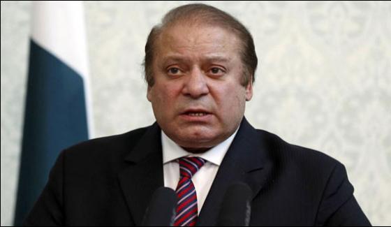 Nawaz Sharif Blames People Disappeared In Na 120