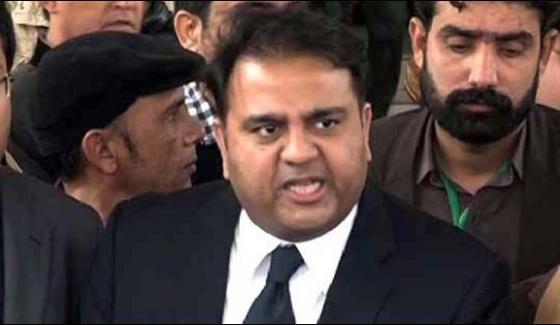 Depite The Win Pml N Still Crying Fawad Chaudhry