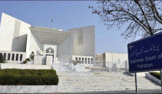 Supreme Court To Hear Plea Against Kulsoom Nawaz Today