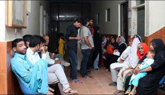 An Increase In Chikungunya Cases In Karachi
