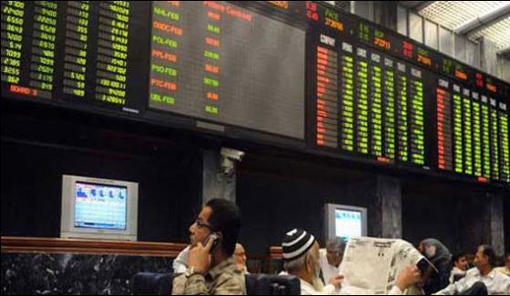 Pakistan Stock Exchange Starts Week On Positive Note