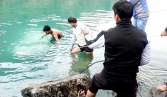 Man Drowned In Chenab River